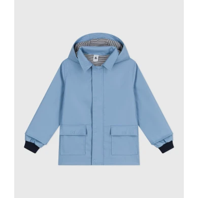 ΑΔΙΑΒΡΟΧΟ ΓΙΑ ΠΑΙΔΙΑ UNISEX