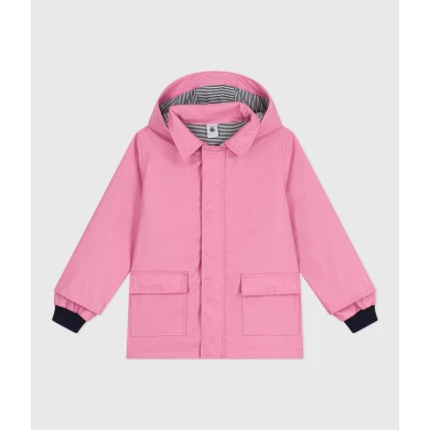 ΑΔΙΑΒΡΟΧΟ ΓΙΑ ΠΑΙΔΙΑ UNISEX