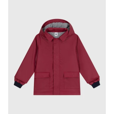 ΑΔΙΑΒΡΟΧΟ ΓΙΑ ΠΑΙΔΙΑ UNISEX