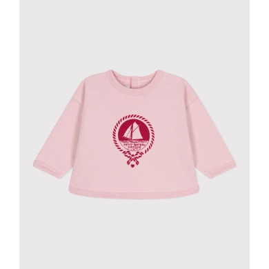 ΦΟΥΤΕΡ ΦΛΙΣ ΓΙΑ ΜΩΡΑ ΦΟΥΤΕΡ ΦΛΙΣ ΓΙΑ ΜΩΡΑ