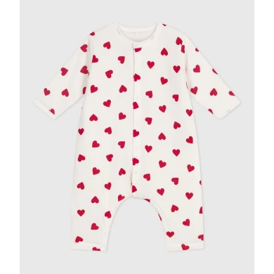 ΦΟΡΜΑΚΙ ΕΞΟΔΟΥ ΓΙΑ ΜΩΡΑ