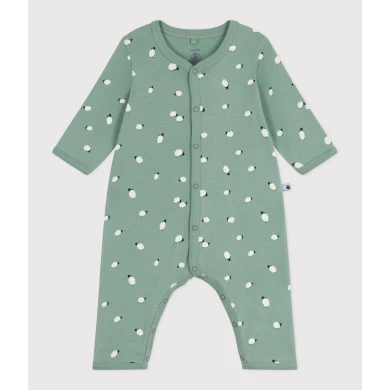 ΦΟΡΜΑΚΙ ΒΑΜΒΑΚΕΡΟ ΜΑΚΡΥΜΑΝΙΚΟ ΦΟΡΜΑΚΙ ΒΑΜΒΑΚΕΡΟ ΜΑΚΡΥΜΑΝΙΚΟ