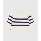 BABIES' STRIPY COTTON CARDIGAN.