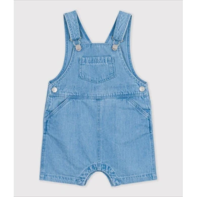 ΣΑΛΟΠΕΤΑ ΚΟΝΤΗ ΑΠΟ ΑΠΑΛΟ ΤΖΙΝ ΓΙΑ ΜΩΡΟ ΑΓΟΡΙ.