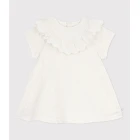 ΚΟΝΤΟΜΑΝΙΚΟ ΦΟΡΕΜΑ ΜΕ ΜΟΤΙΒΟ ΚΑΡΔΙΕΣ ΓΙΑ ΜΩΡΟ ΚΟΡΙΤΣΙ.