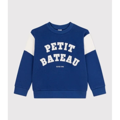 ΒΑΜΒΑΚΕΡΟ ΦΟΥΤΕΡ ΓΙΑ ΑΓΟΡΙ.