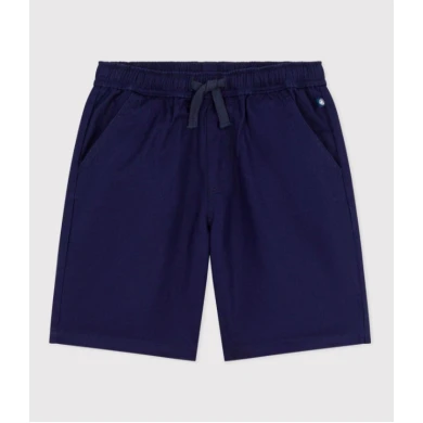 ΒΑΜΒΑΚΕΡΗ ΒΕΡΜΟΥΔΑ ΓΙΑ ΑΓΟΡΙ.