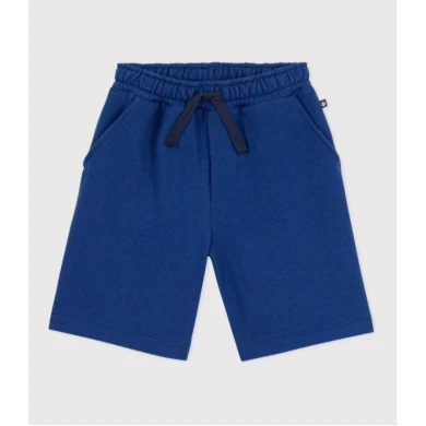 ΒΑΜΒΑΚΕΡΗ ΒΕΡΜΟΥΔΑ ΓΙΑ ΑΓΟΡΙ.