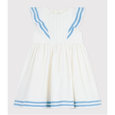 ΑΜΑΝΙΚΟ ΦΟΡΕΜΑ ΓΙΑ ΚΟΡΙΤΣΙ.