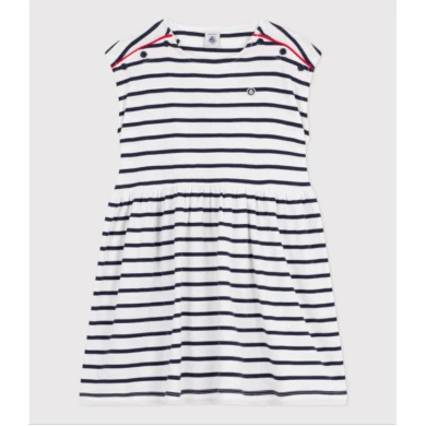 ΑΜΑΝΙΚΟ ΡΙΓΕ ΦΟΡΕΜΑ ΓΙΑ ΚΟΡΙΤΣΙ.