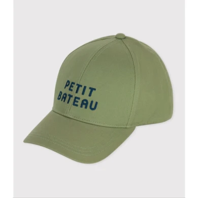 ΚΑΠΕΛΟ ΓΙΑ ΑΓΟΡΙ.