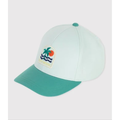 ΚΑΠΕΛΟ ΓΙΑ ΑΓΟΡΙ.