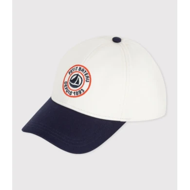 ΚΑΠΕΛΟ ΓΙΑ ΑΓΟΡΙ.