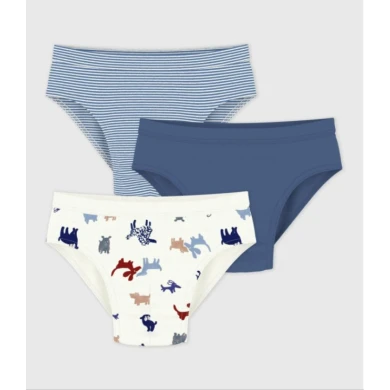 ΣΕΤ ΒΑΜΒΑΚΕΡΑ ΣΛΙΠΑΚΙΑ ΓΙΑ ΑΓΟΡΙ.