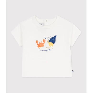 MΠΛΟΥΖΑΚΙ ΚΟΝΤΟΜΑΝΙΚΟ ΜΕ ΜΟΤΙΒΟ ΓΙΑ ΜΩΡΟ ΑΓΟΡΙ.