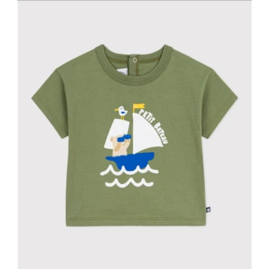 MΠΛΟΥΖΑΚΙ ΚΟΝΤΟΜΑΝΙΚΟ ΜΕ ΜΟΤΙΒΟ ΓΙΑ ΜΩΡΟ ΑΓΟΡΙ.