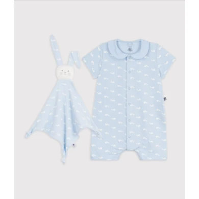 ΚΟΥΤΙ ΔΩΡΟΥ ΜΕ ΟΛΟΣΩΜΟ ΦΟΡΜΑΚΙ ΚΑΙ ΠΑΝΑΚΙ ΓΙΑ ΜΩΡΟ.